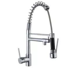 Kitchen Tap Pull Down Double 50cm