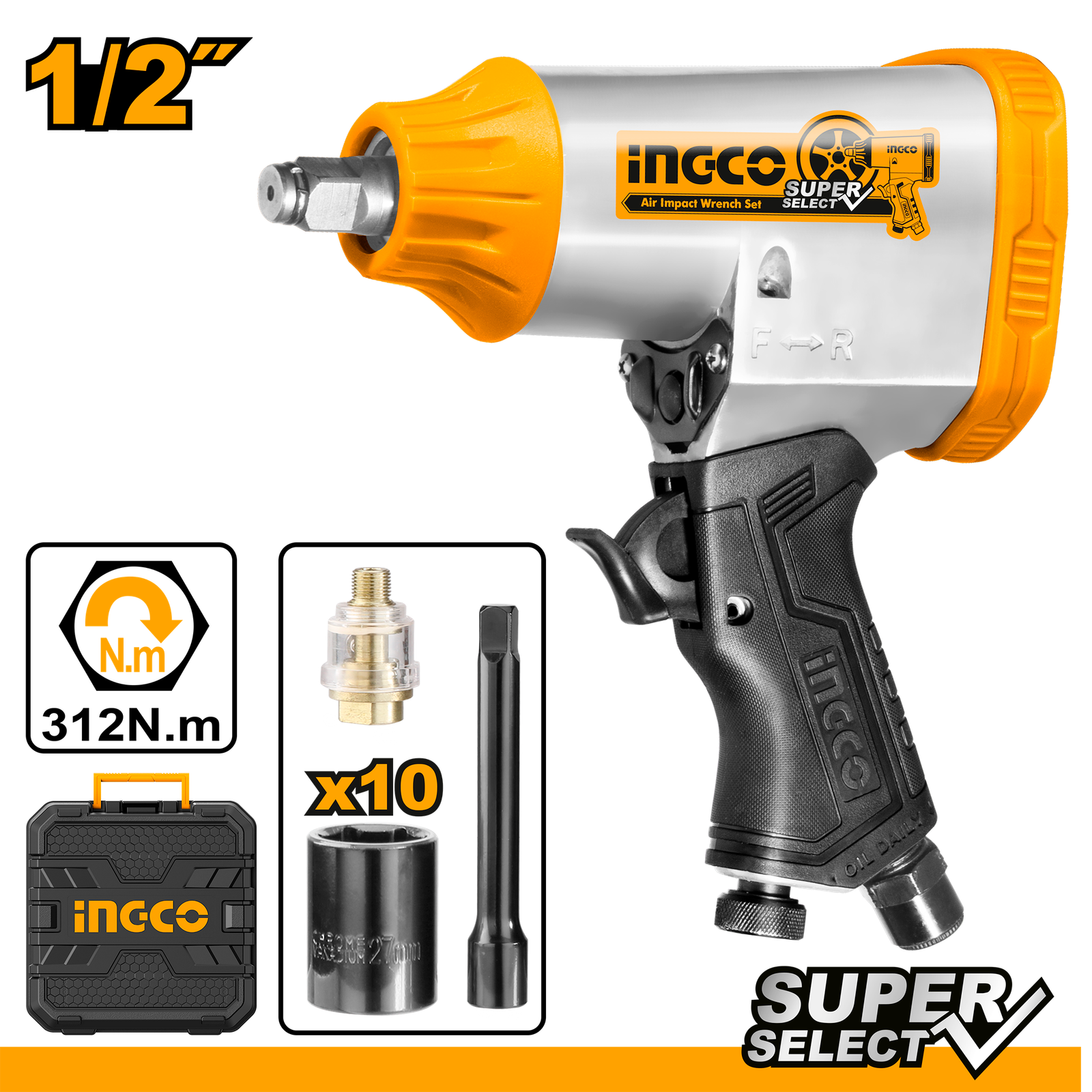 Air Impact Wrench AIW12312