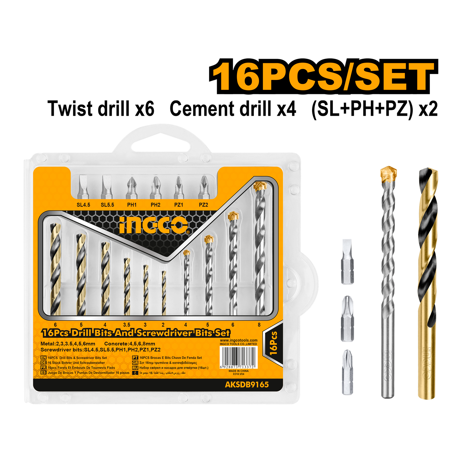 16Pcs Drill Bits & Screwdriver Bits Set  AKSDB9165