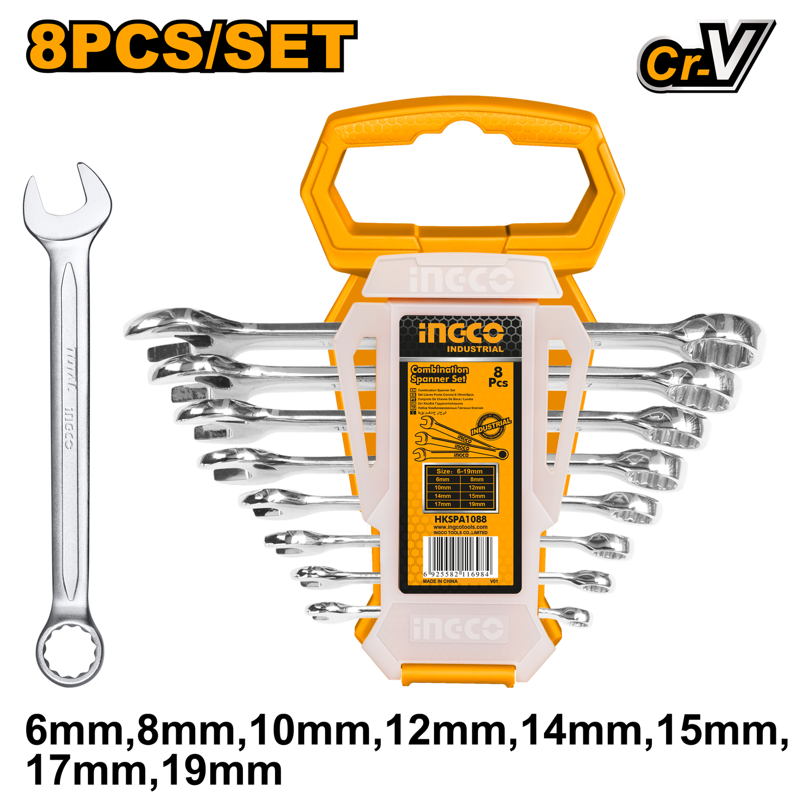 Combination Spanner Set 6mm HKSPA1088