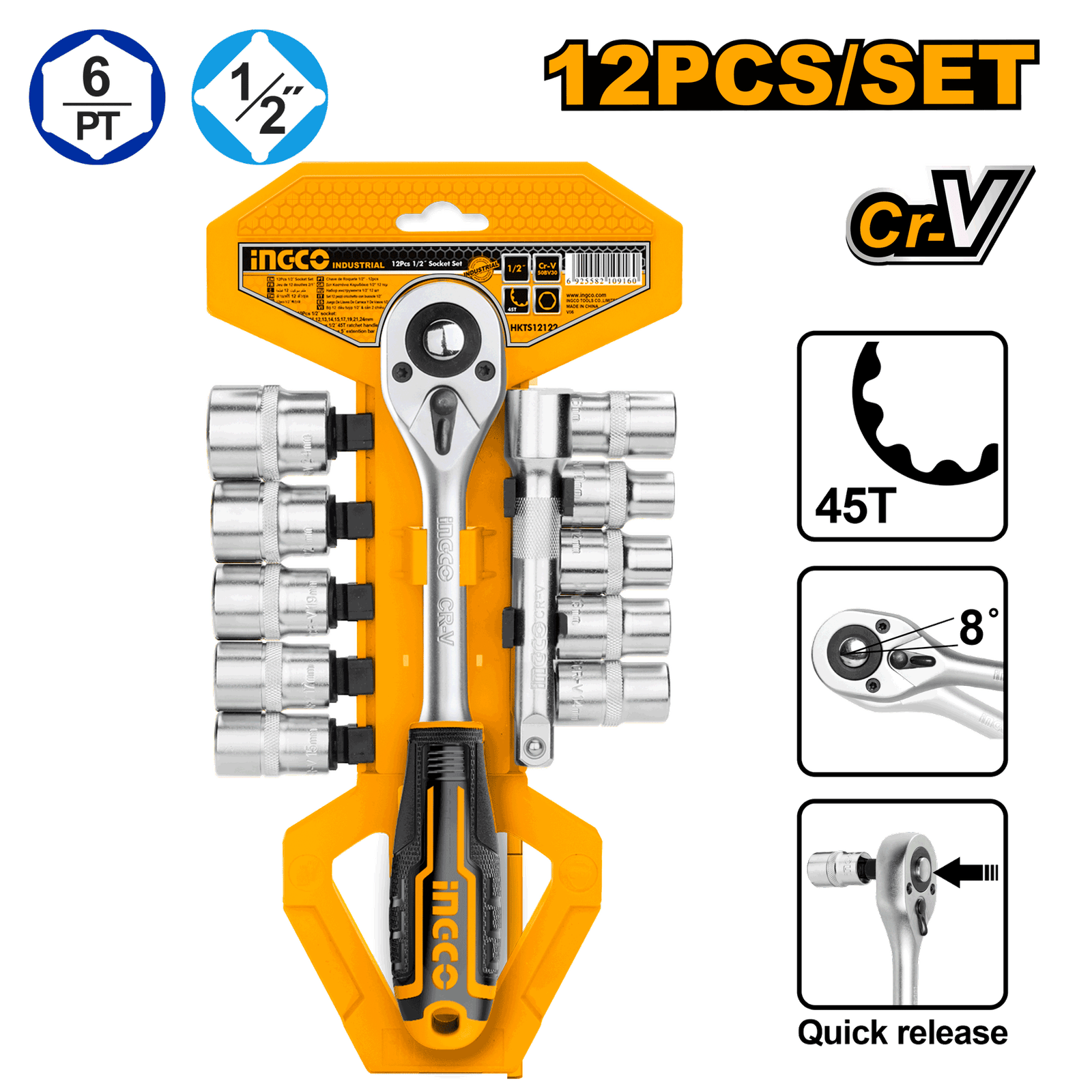 12Pcs 1/2" Socket Set  HKTS12122