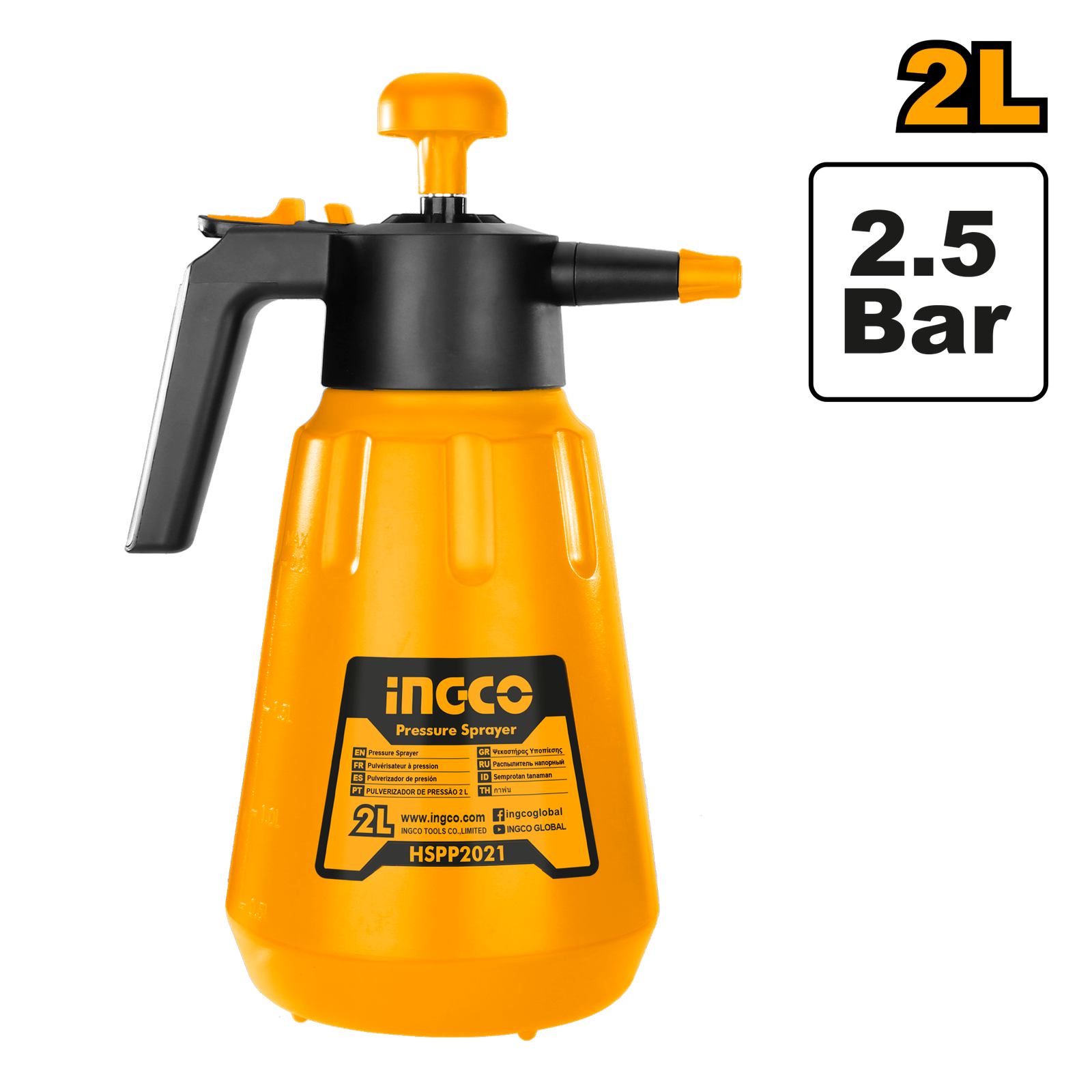 Pressure Sprayer 2L  HSPP2021